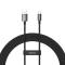 BASEUS Baseus Superior SUPERVOOC USB-C till USB-A kabel 65W 1m - Svart