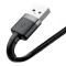 BASEUS Baseus Cafule USB-A till Lightning kabel 0.5m Grå / Svart