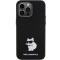 KARL LAGERFELD KARL LAGERFELD Mobilskal till iPhone 15 Pro Max Silikon Metal Pin