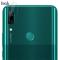 Imak IMAK 2Pcs Pack Kameralinsskydd i Härdat Glas Huawei P Smart Z