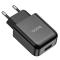 Hoco Hoco Väggladdare Adapter USB-A - Svart