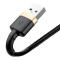 BASEUS Baseus Cafule USB-A till Lightning kabel QC 3.0 2.4A 1m