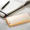 i-blason i-Blason Halo scratch resistant skal till Apple iPhone 6(S) Plus - Orange