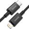 BASEUS Baseus Fast Charging USB-C till Lightning kabel 1m - Svart