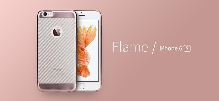 ROCK Rock Flexicase Skal till Apple iPhone 6 / 6S - Rose Gold