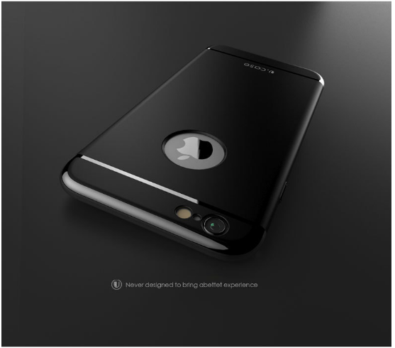 U.Case U.Case Slim Armor skal till Apple iPhone 6(S) Plus - Svart