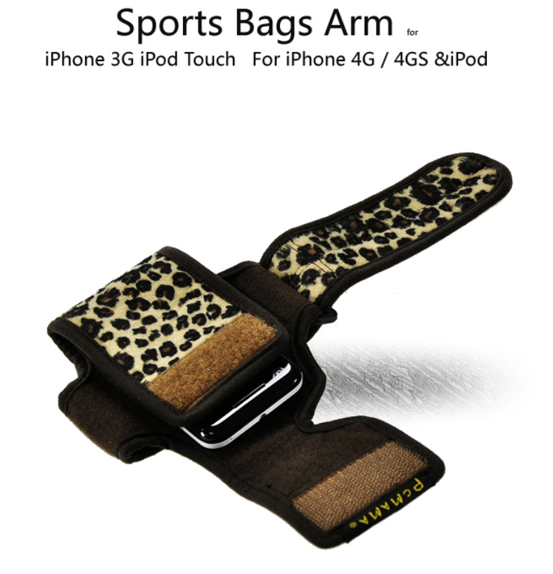 OEM PCMAMA Sportarmband till iPhone 4S/4 / 3G / 3GS / iPOD (LEOPARD)