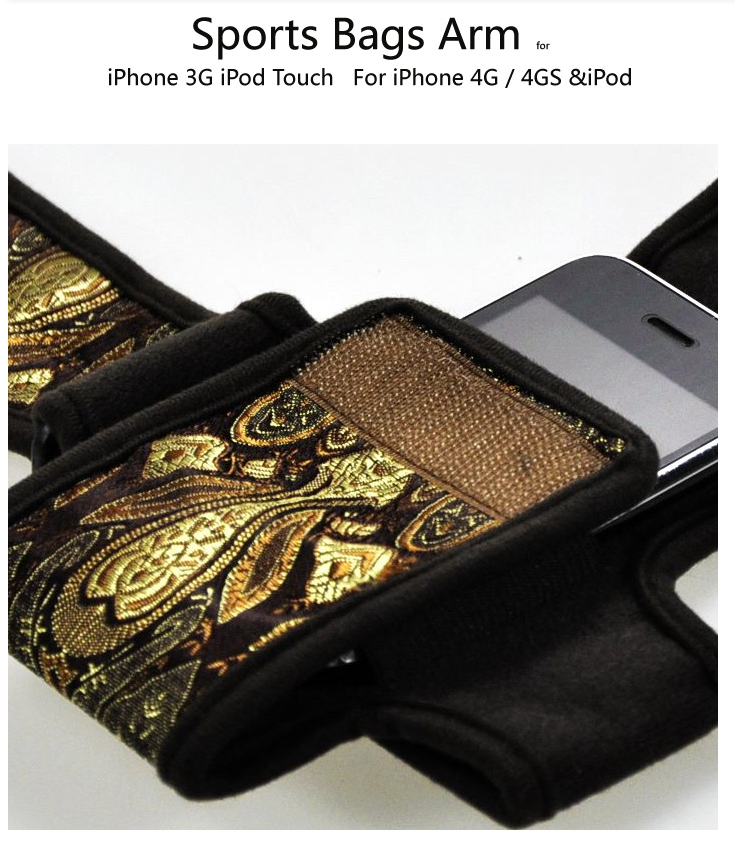 OEM PCMAMA Sportarmband till iPhone 4S/4 / 3G / 3GS / iPOD (Embroidery)