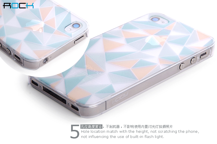 ROCK Rock Azure stone skal till iPhone 4 + Skärmskydd