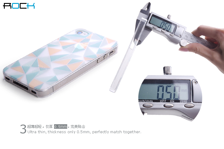 ROCK Rock Azure stone skal till iPhone 4 + Skärmskydd