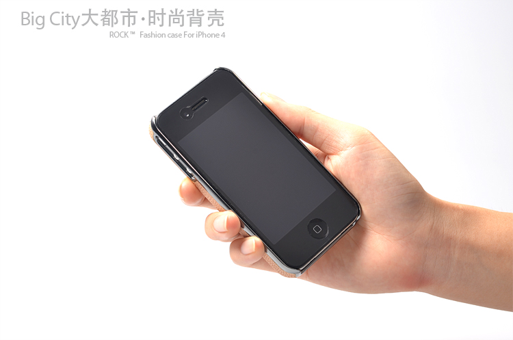 ROCK Rock iPhone4/4S BigCity back shell + Skärmskydd (Lila)