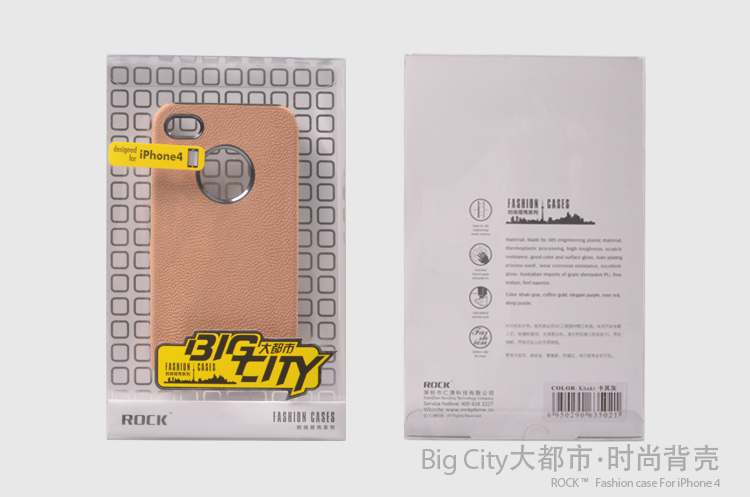 ROCK Rock iPhone4/4S BigCity back shell + Skärmskydd (Lila)