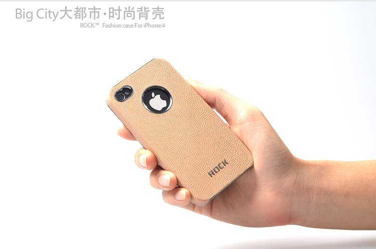 ROCK Rock iPhone4/4S BigCity back shell + Skärmskydd (Lila)