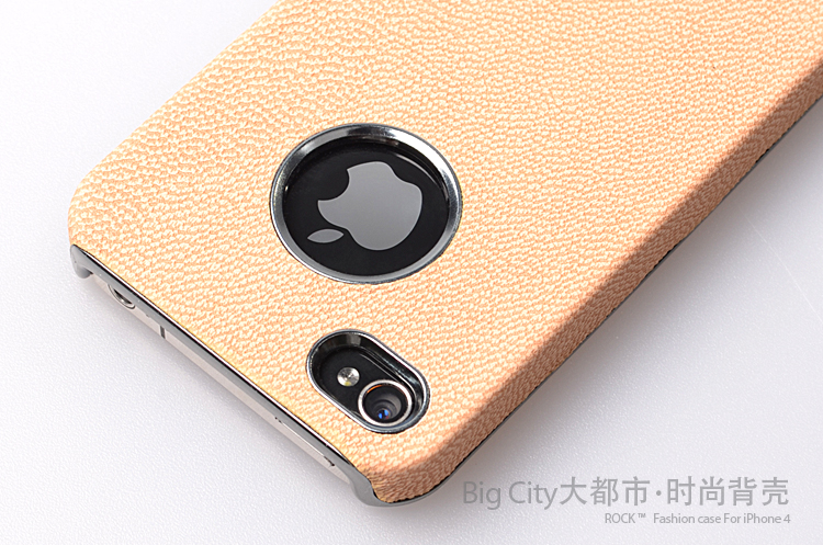 ROCK Rock iPhone4/4S BigCity back shell + Skärmskydd (Lila)