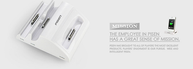 Pisen Pisen 3-in-1 Dockningsstation for iPhone 4/4S iPod iPad