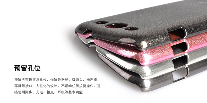 OEM BASEUS Baksideskal till Samsung Galaxy S3 + Skärmskydd (Magenta)