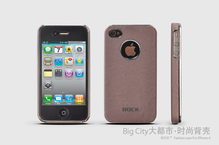ROCK Rock Big City läder Baksideskal till Apple iPhone 4 /4S + Skärmskydd (Khaki/Brun