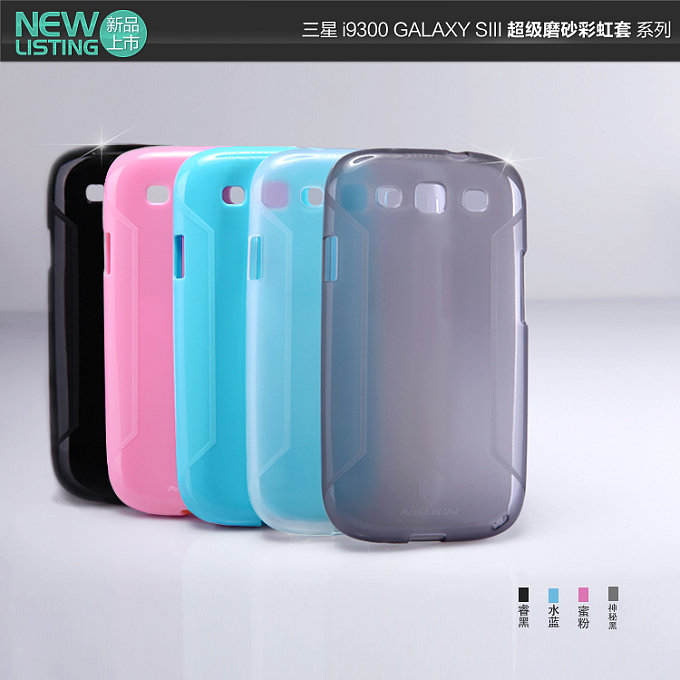 OEM Nillkin FlexiCase Skal till Samsung Galaxy S3 i9300 (TP)