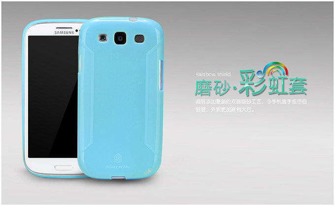 OEM Nillkin FlexiCase Skal till Samsung Galaxy S3 i9300 (Blå)