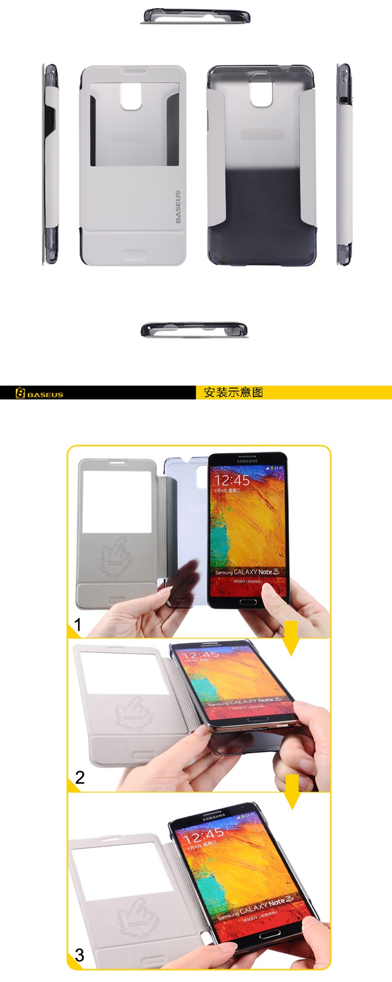 BASEUS BASEUS Folio fodral till Samsung Galaxy Note 3 N9000 (Turkos)