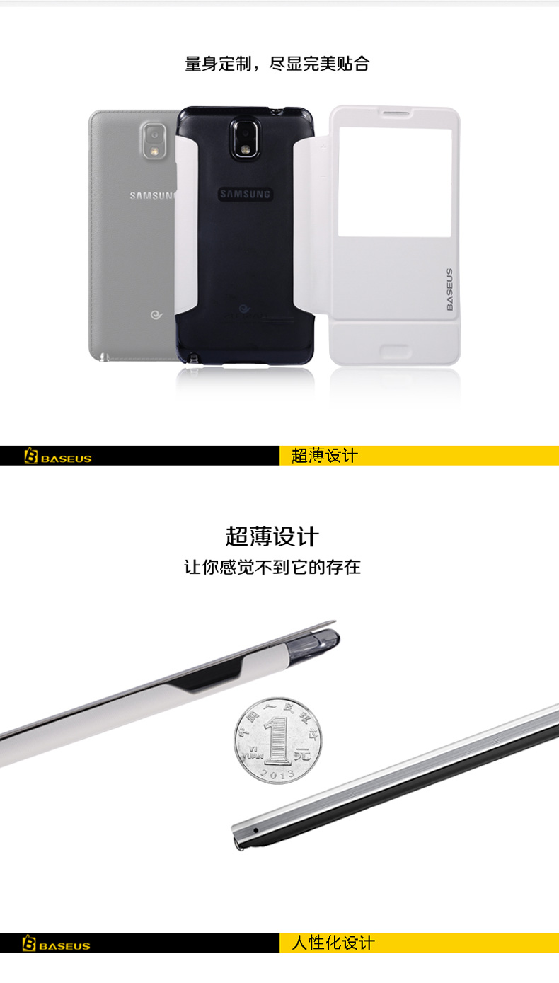 BASEUS BASEUS Folio fodral till Samsung Galaxy Note 3 N9000 (Turkos)