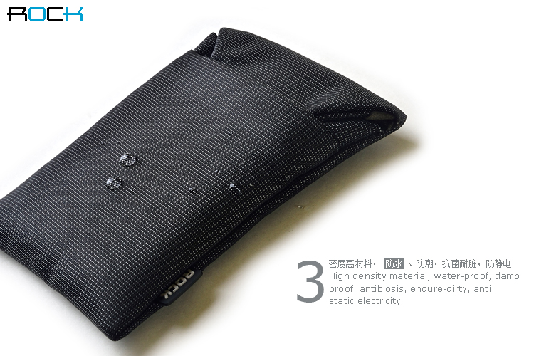 ROCK Rock Peerless Series väska (Grå)