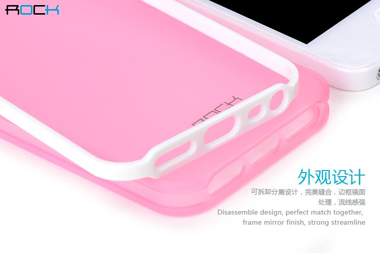 ROCK Rock Joyful Skal till Apple iPhone 5/5S/SE (Orange) + HD Skärmskydd