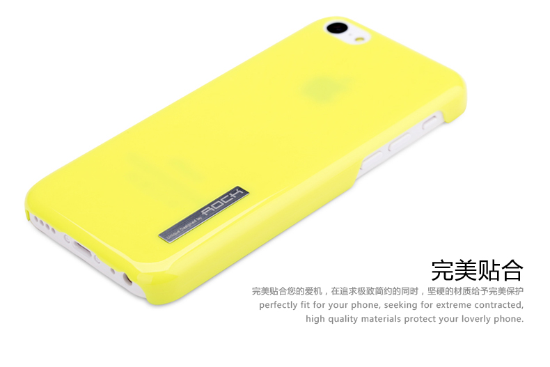 ROCK Rock Ethereal Baksideskal till Apple iPhone 5C (Gul)