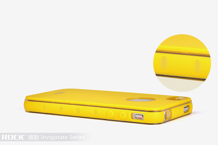 ROCK Rock Invigorate skal till Apple iPhone 4/4S (Gul)
