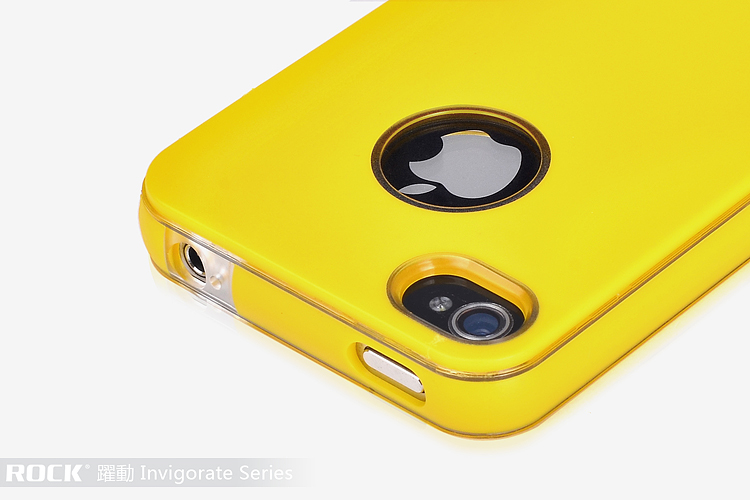 ROCK Rock Invigorate skal till Apple iPhone 4/4S (Gul)