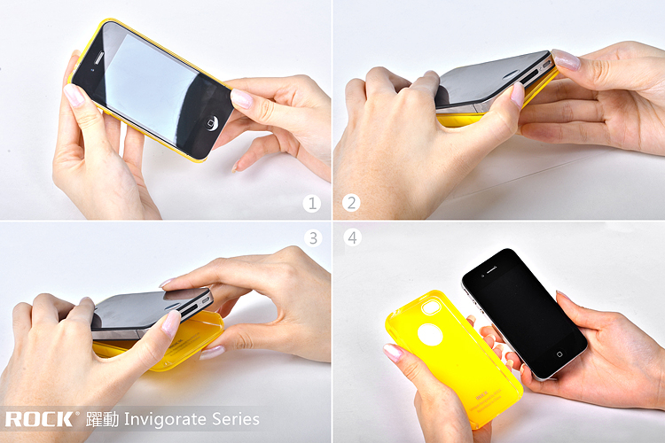 ROCK Rock Invigorate skal till Apple iPhone 4/4S (Gul)