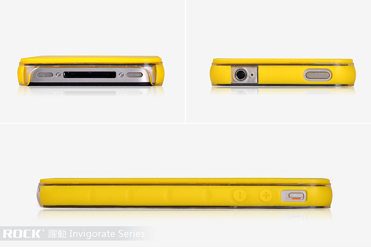 ROCK Rock Invigorate skal till Apple iPhone 4/4S (Gul)