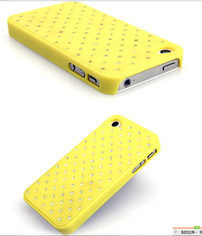 OEM Diamond Baksideskal till Apple iPhone 4S/4 + Skrmskydd (Gul)