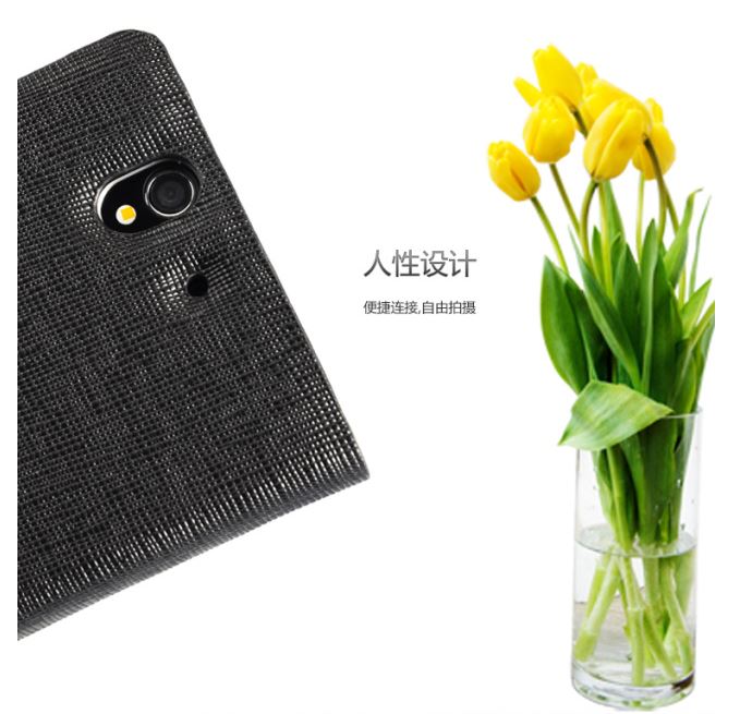 OEM BASEUS Diary väska till Sony Xperia Z (Vit)