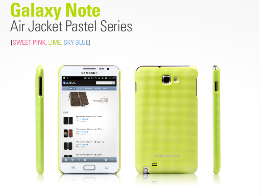 Zenus Note Zenus Airjacket Grön