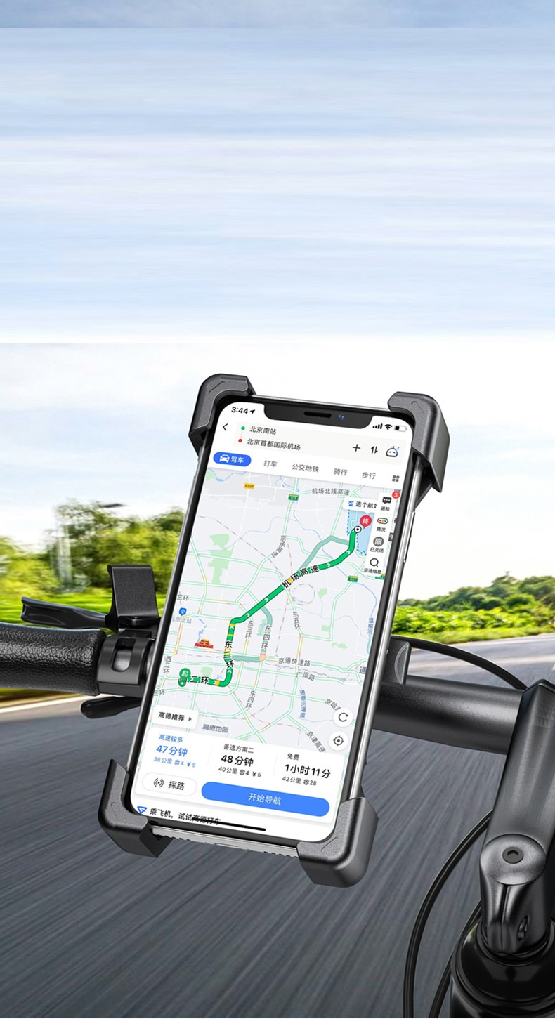 OEM Universal Roterande Mobilhållare för Motorcykel