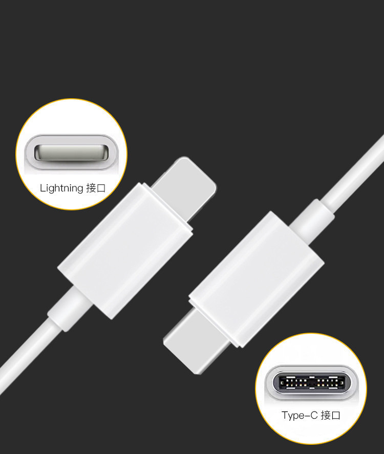 OEM USB-C till Lightning kabel 18W - 1M