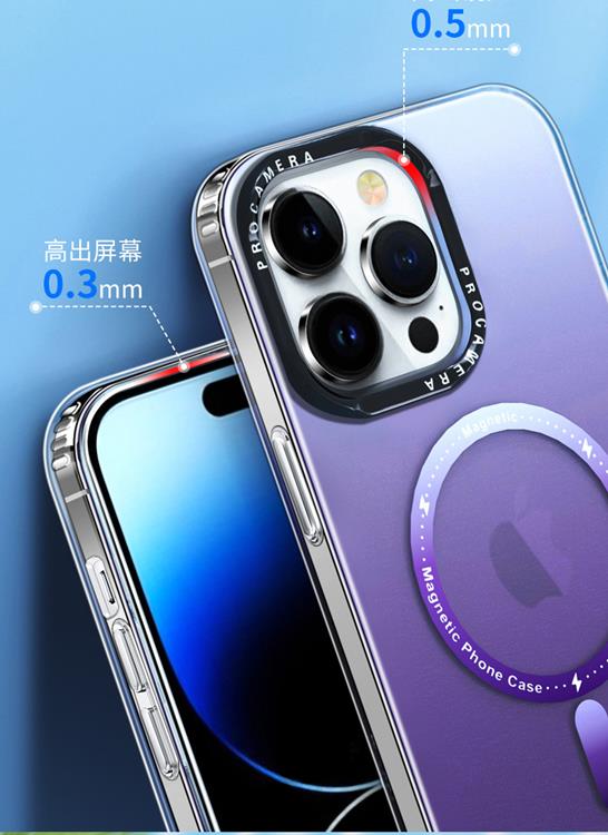 OEM Mobilskal till iPhone 14 Pro Magsafe Gradient - Lila