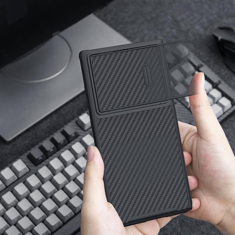 Nillkin Nillkin Mobilskal till Galaxy S23 Ultra Synthetic Fiber S - Svart