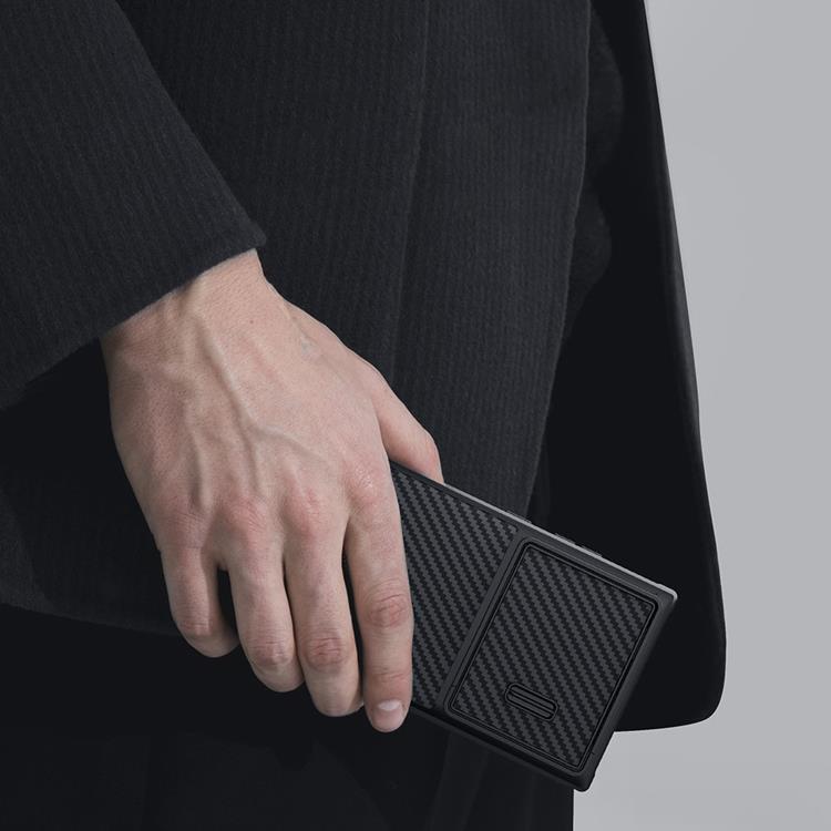 Nillkin Nillkin Mobilskal till Galaxy S23 Ultra Synthetic Fiber S - Svart