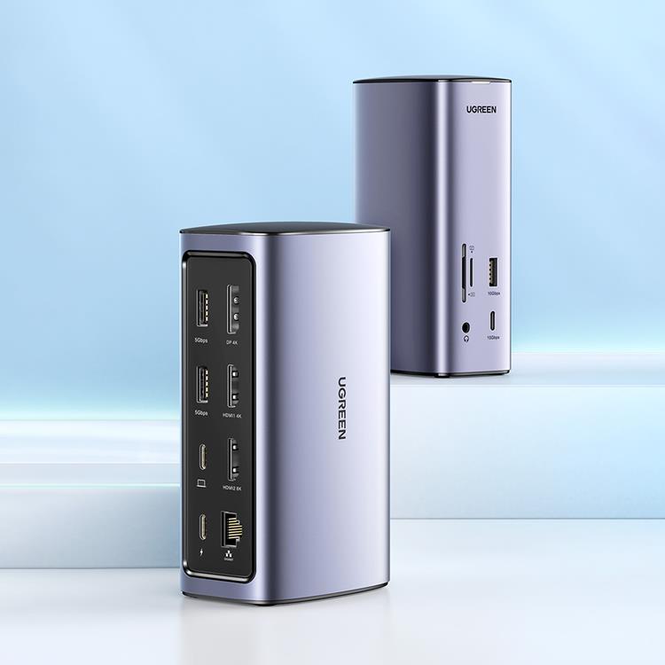 UTGATT1 Ugreen Multifunction HUB 12in1 - Grå