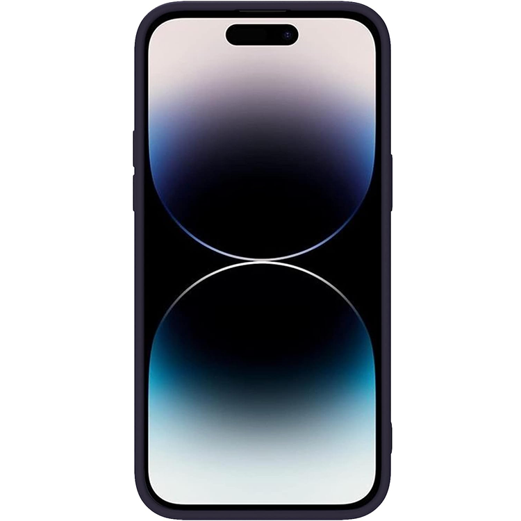 Nillkin Nillkin Mobilskal till iPhone 14 Plus Magsafe CamShield Silky - Mörklila