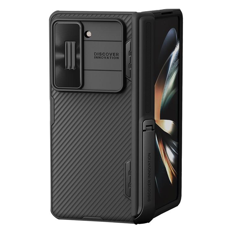 Nillkin Nillkin Galaxy Z Fold 5 Mobilskal Camshield - Svart