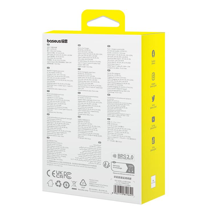 BASEUS Baseus Enjoyment USB-C Billaddare med USB-C/Lightning 60W kabel - Svart