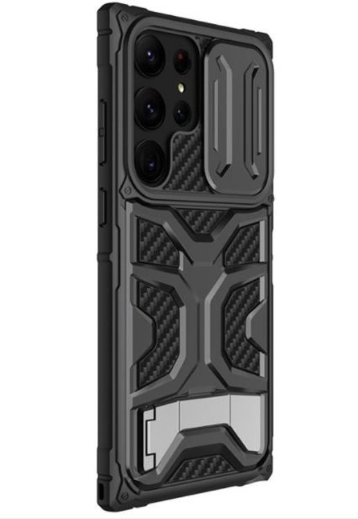 Nillkin Nillkin Galaxy S23 Ultra Skal Adventurer Pro Hybrid - Svart