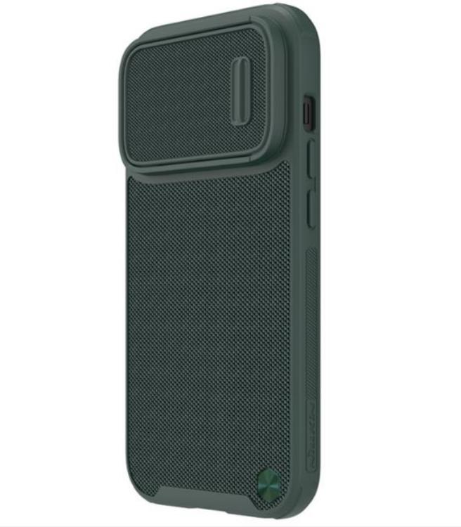 Nillkin Nillkin iPhone 14 Pro Max Skal Texture Pro - Grön