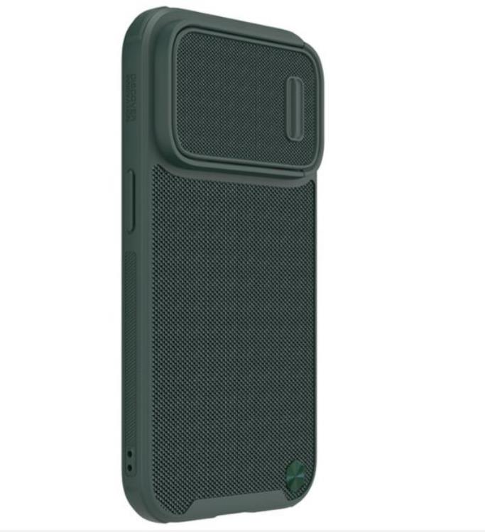 Nillkin Nillkin iPhone 14 Pro Max Skal Texture Pro - Grön