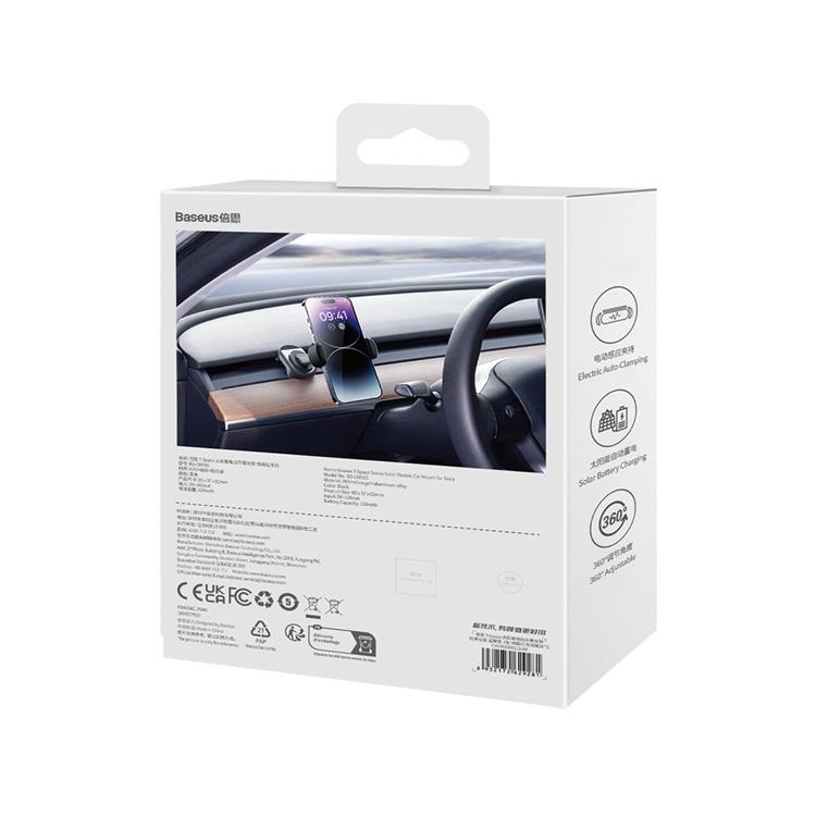 BASEUS Baseus Electric Bilhållare med Solpanel - Svart