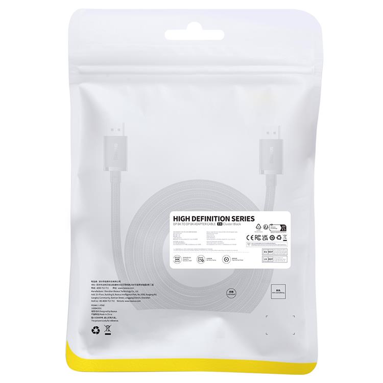 BASEUS Baseus DisplayPort 8K 60Hz Kabel 1.5m High Definition Series - Svart