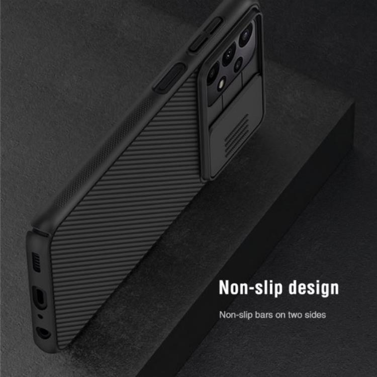 Nillkin Nillkin Mobilskal till Galaxy A23 5G/4G Camshield - Svart